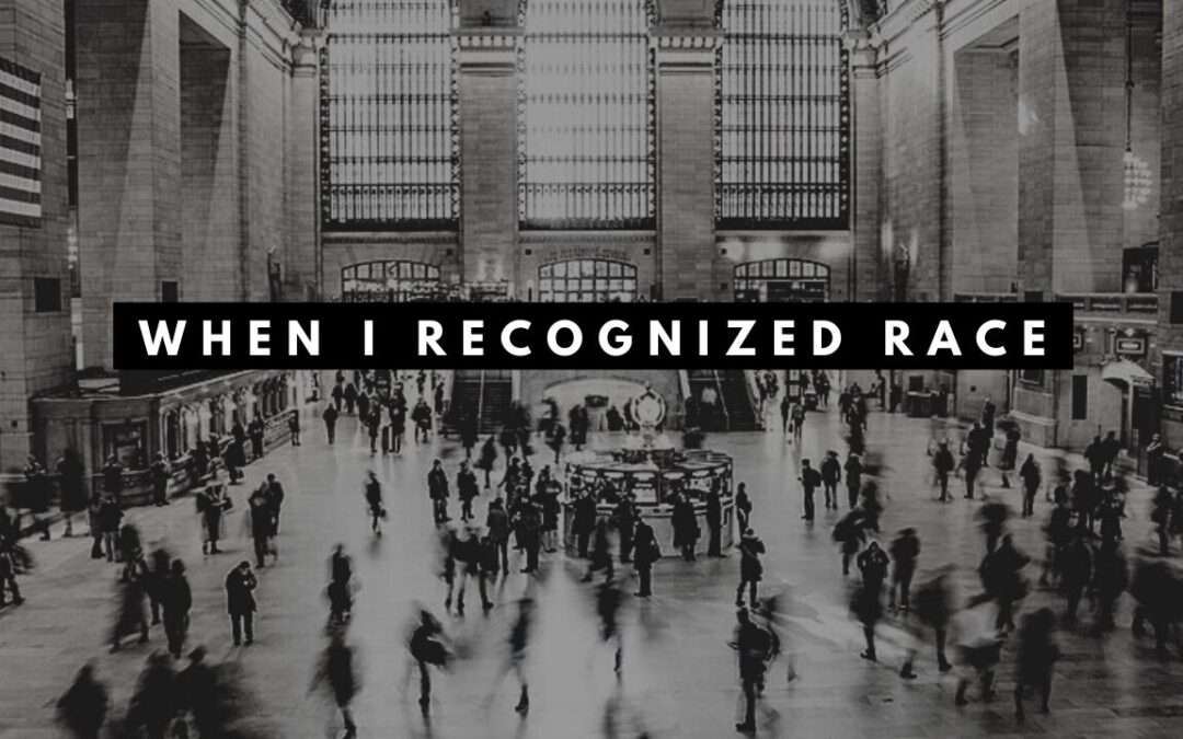 When I Recognized Race: David Gentino